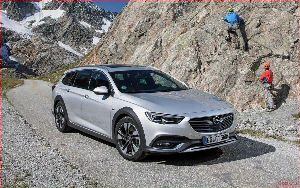 Opel Insignia Country Tourer: основные детали и характеристики opel, insignia, country, tourer, основные
