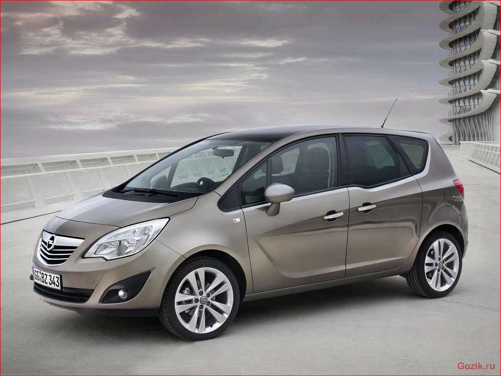 Opel Meriva: характеристики, отзывы, цены, фото opel, meriva, характеристики, отзывы, цены