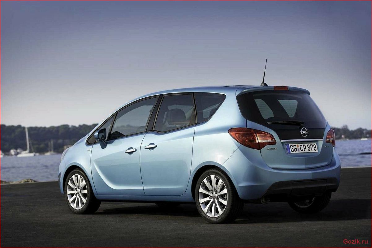 Opel Meriva: характеристики, отзывы, цены, фото opel, meriva, характеристики, отзывы, цены