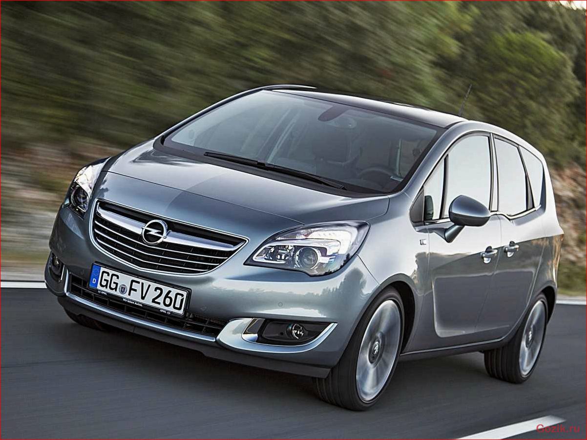 Opel Meriva: характеристики, отзывы, цены, фото opel, meriva, характеристики, отзывы, цены