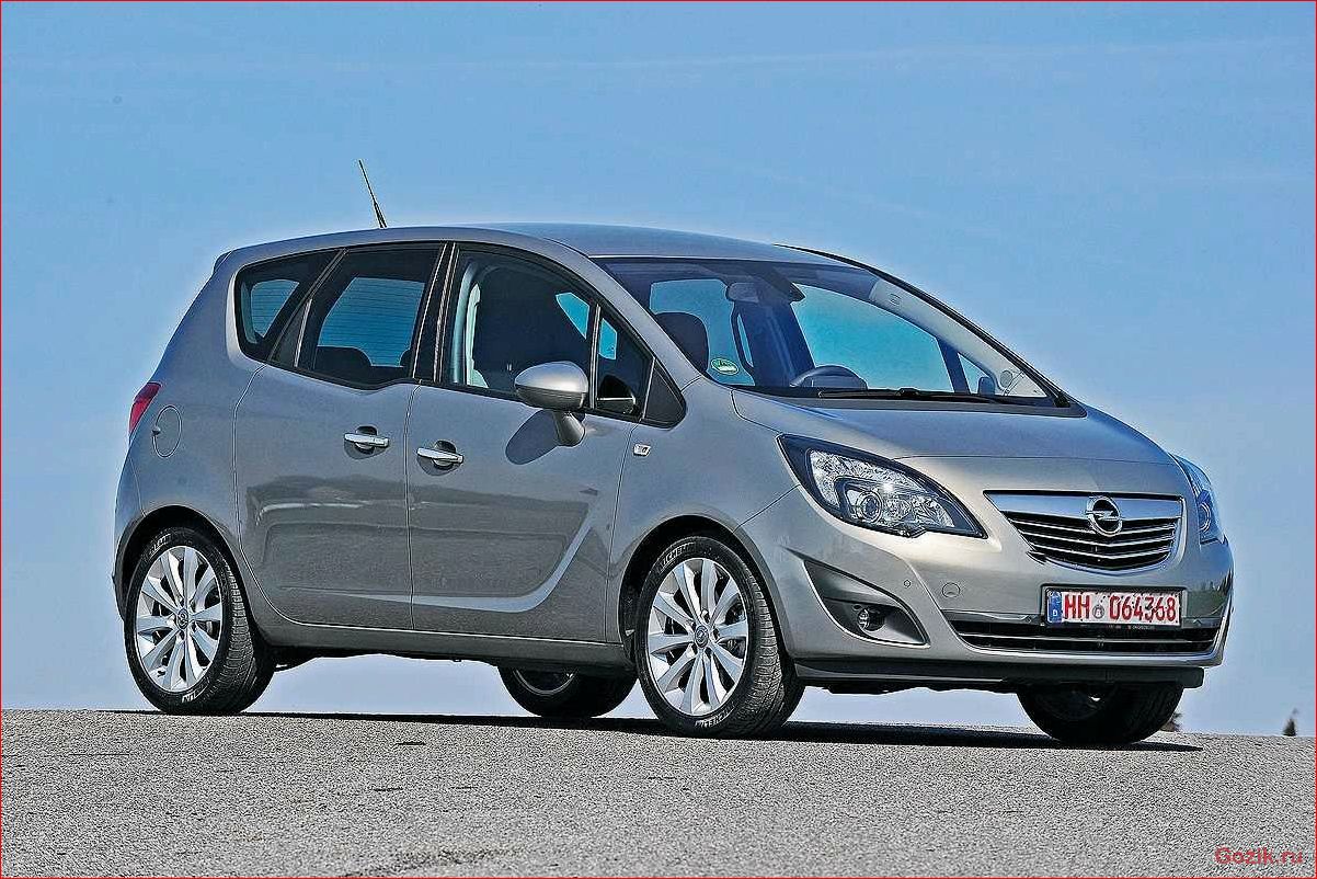 Opel Meriva: модель, характеристики, отзывы владельцев opel, meriva, модель, характеристики, отзывы