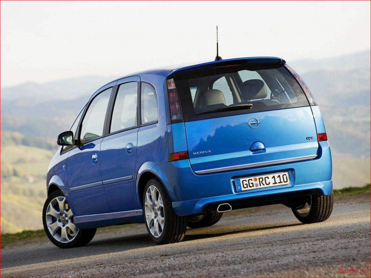 Opel Meriva: характеристики, отзывы, цены, фото opel, meriva, характеристики, отзывы, цены