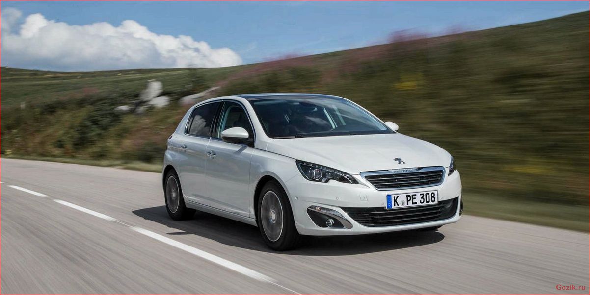 Peugeot 308: новая модификация современного автомобиля peugeot, новая, модификация, современного, автомобиля