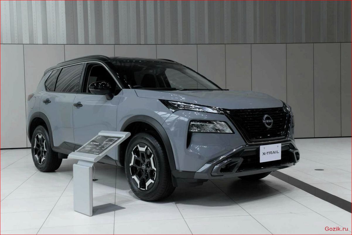 представлен, новый, nissan, x-trail