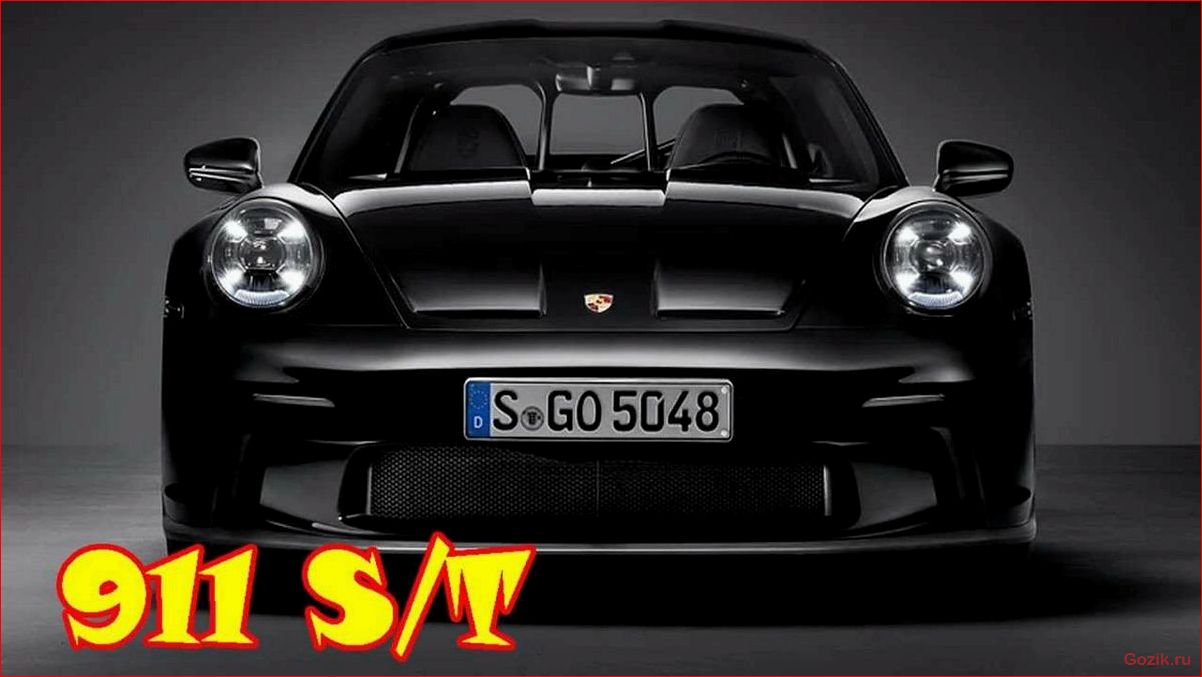 представлено, раскрытие, новой, модели, porsche
