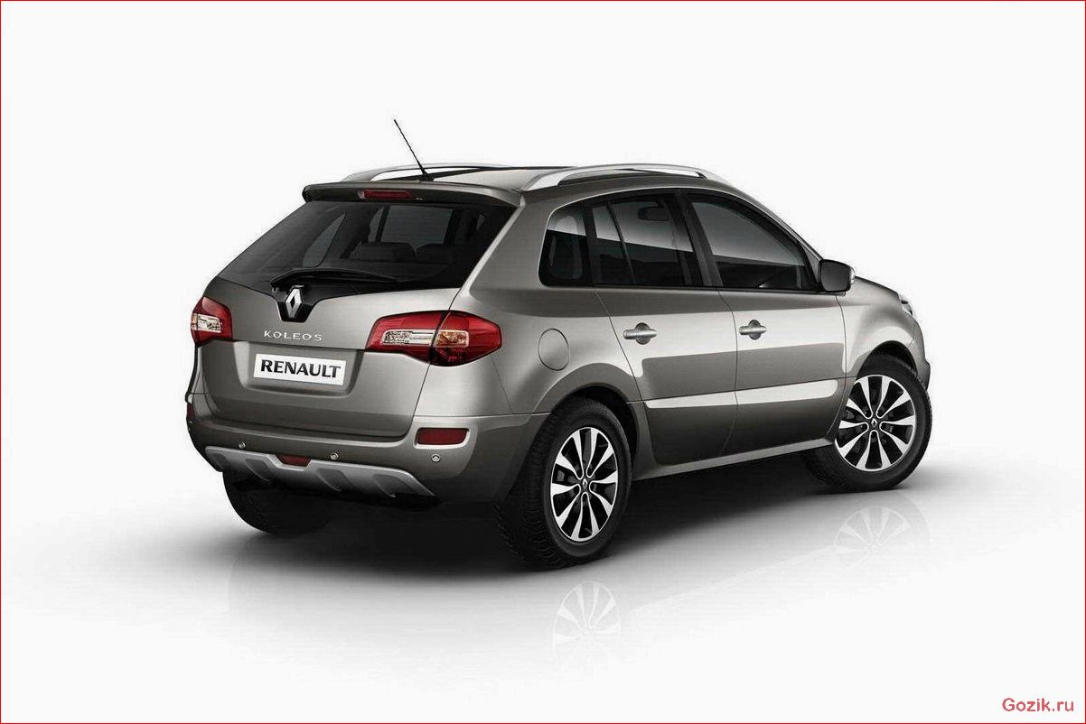 Renault Koleos 2011-2012: характеристики, отзывы, цены renault, koleos, 2011-2012, характеристики, отзывы