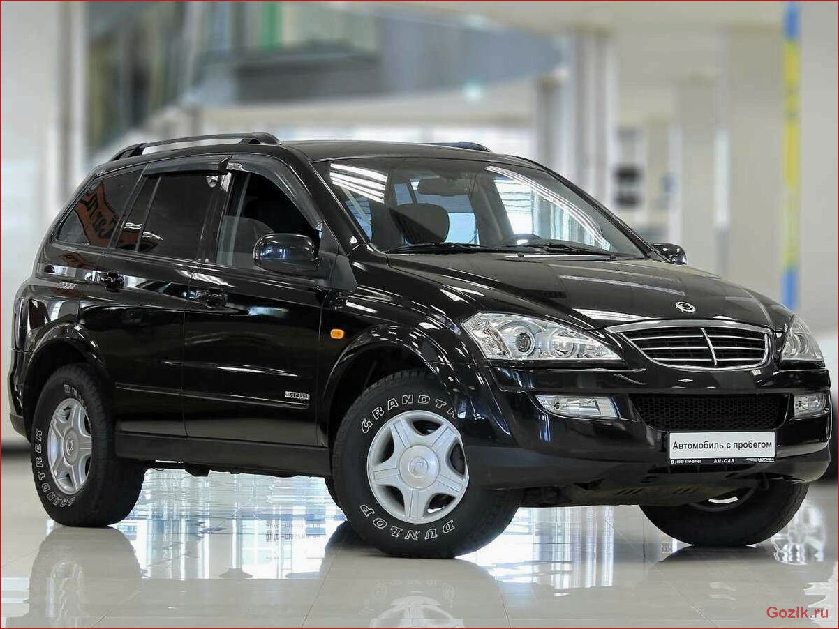 ssangyong, автомобиль