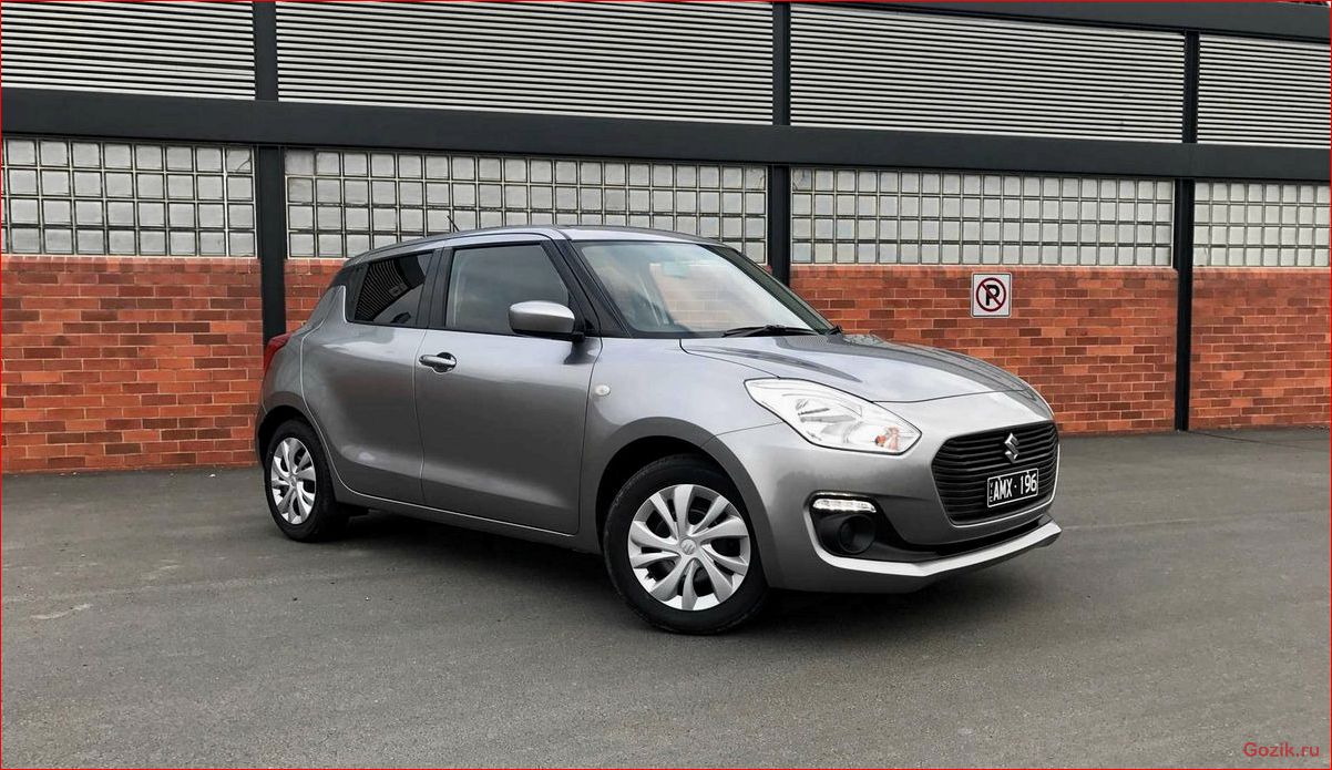 Особенности Suzuki Swift хэтчбек 3-дв. V поколение особенности, suzuki, swift, хэтчбек, 3-дв