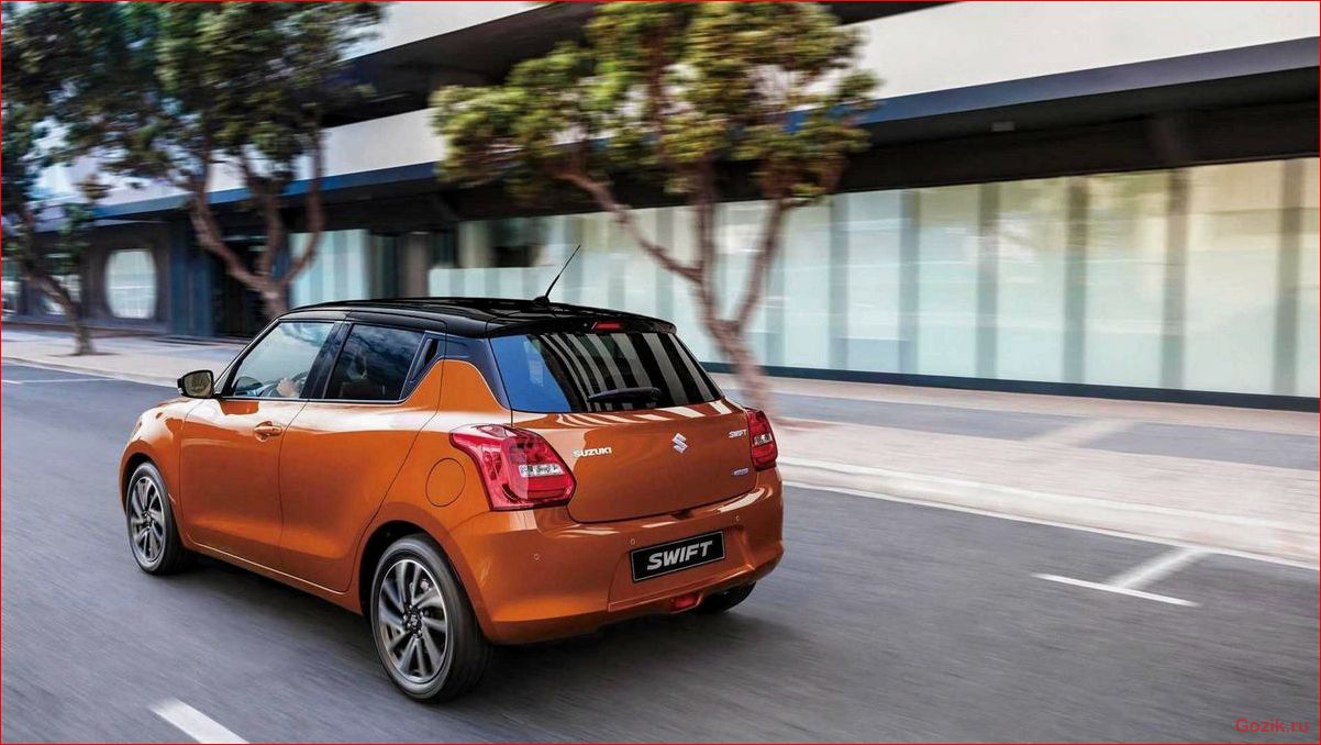 Особенности Suzuki Swift хэтчбек 3-дв. V поколение особенности, suzuki, swift, хэтчбек, 3-дв