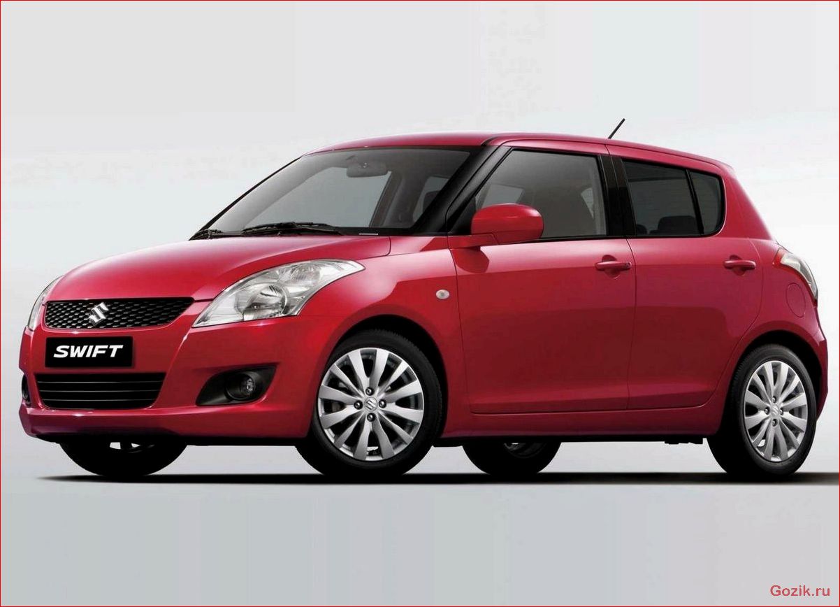 Особенности Suzuki Swift хэтчбек 3-дв. V поколение особенности, suzuki, swift, хэтчбек, 3-дв