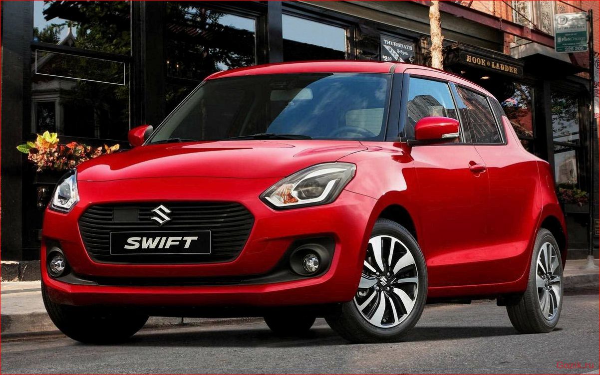 Особенности Suzuki Swift хэтчбек 3-дв. V поколение особенности, suzuki, swift, хэтчбек, 3-дв