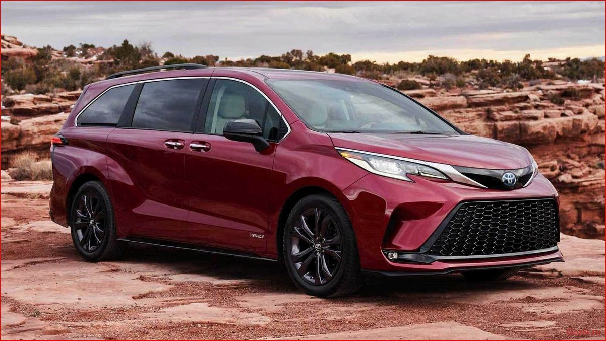 toyota, sienna, обзор, характеристики, цены