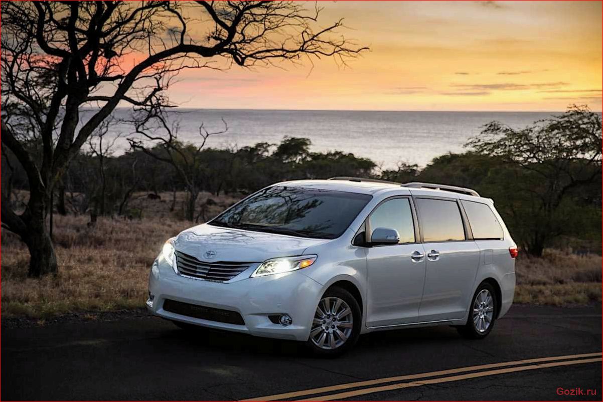 toyota, sienna, обзор, характеристики, цены