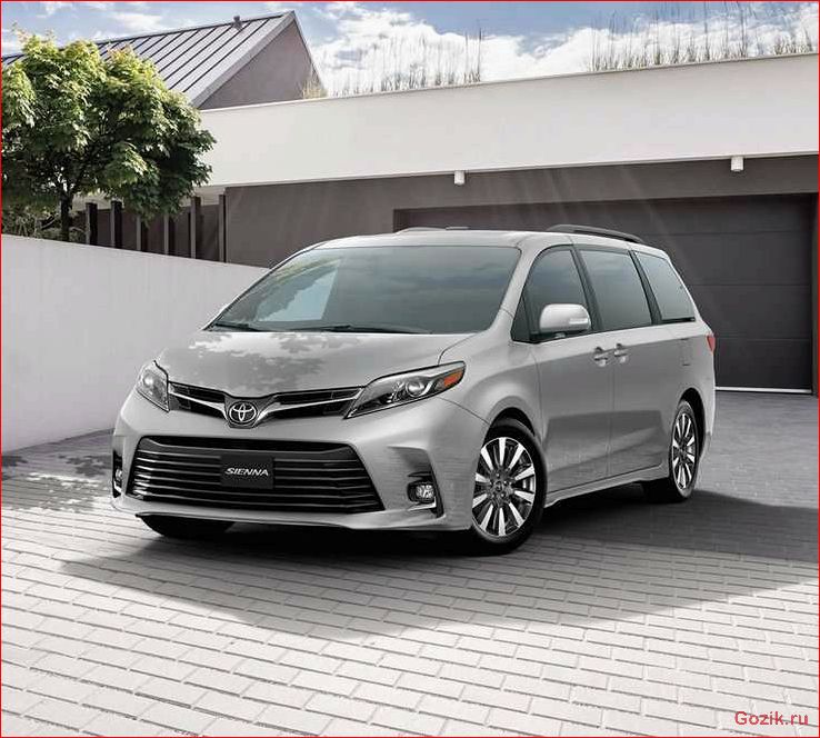 toyota, sienna, обзор, характеристики, цены