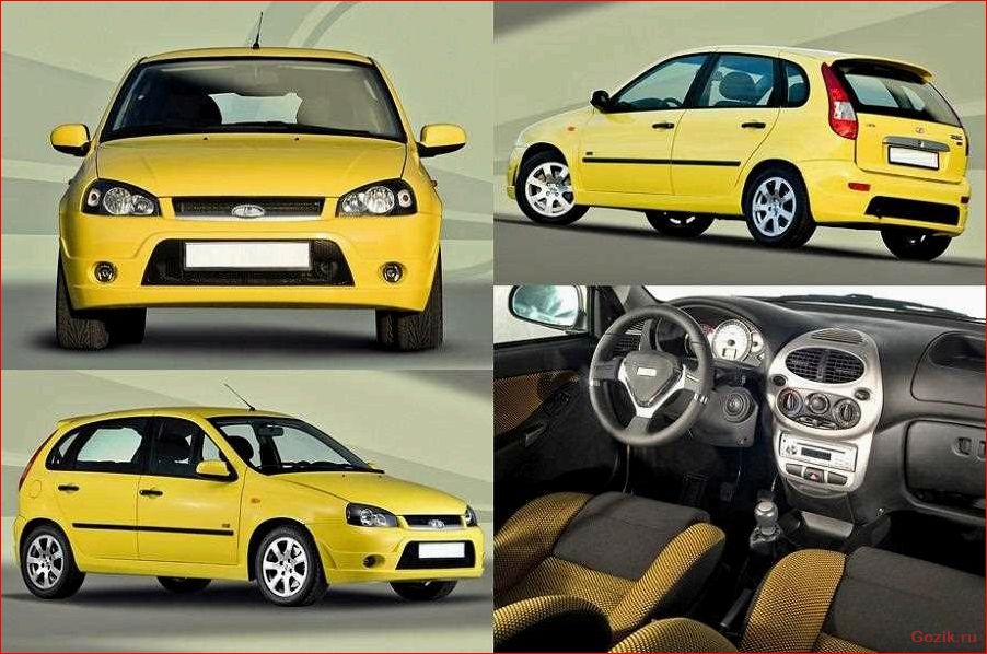 Второе поколение Lada Kalina: новые функции и улучшения второе, поколение, lada, kalina, новые
