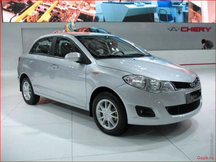 chery, чери, fulwin