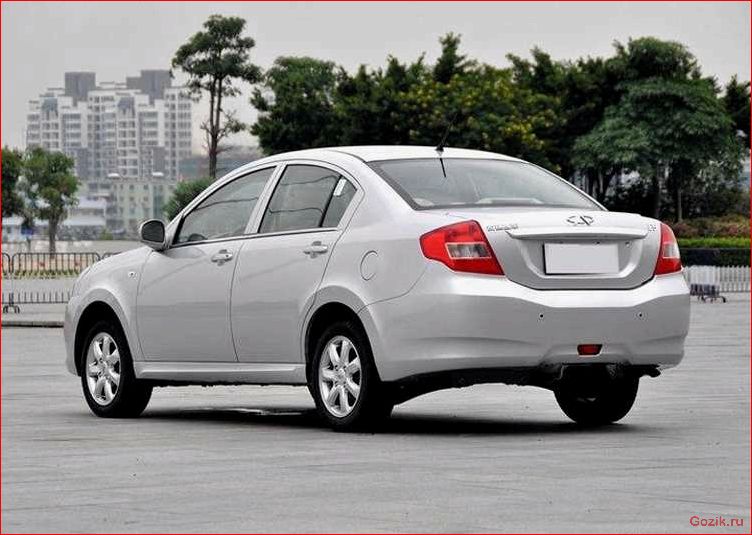 Chery E5: описание, характеристики, отзывы chery, описание, характеристики, отзывы