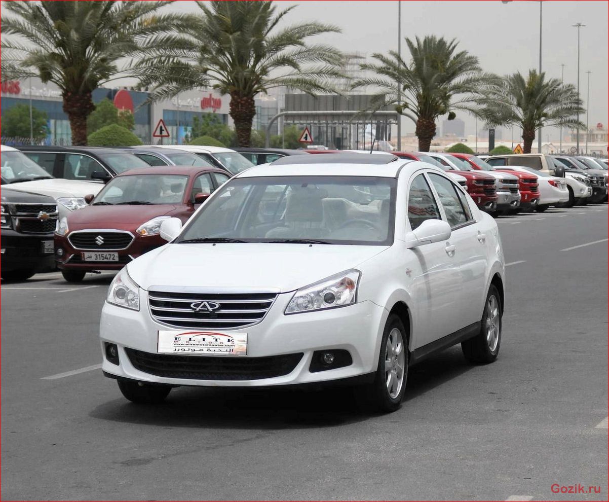 Chery E5: описание, характеристики, отзывы chery, описание, характеристики, отзывы