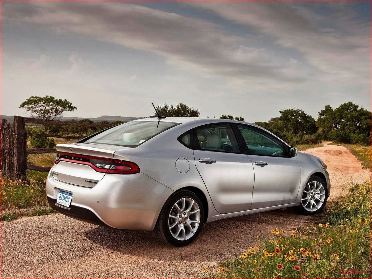 Dodge Dart: характеристики, обзор, отзывы dodge, dart, характеристики, обзор, отзывы