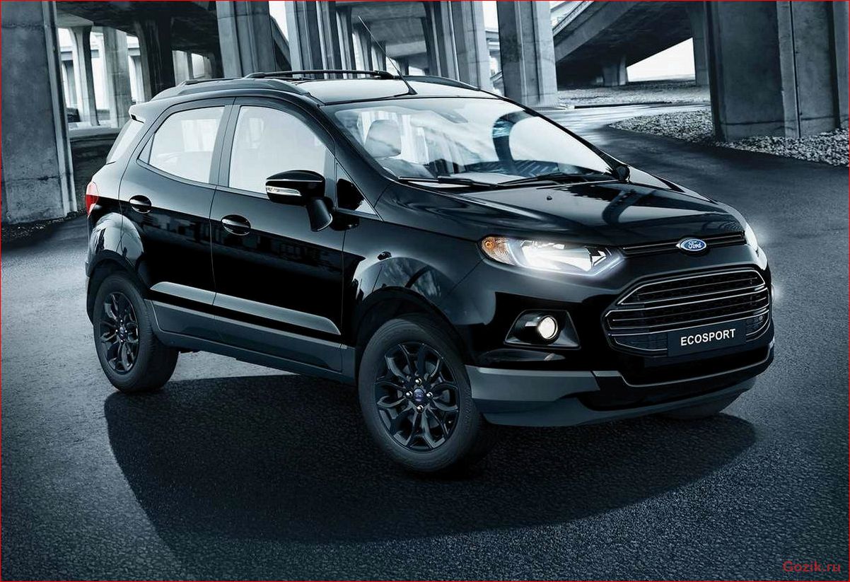ford, ecosport, обзор, модели, технические