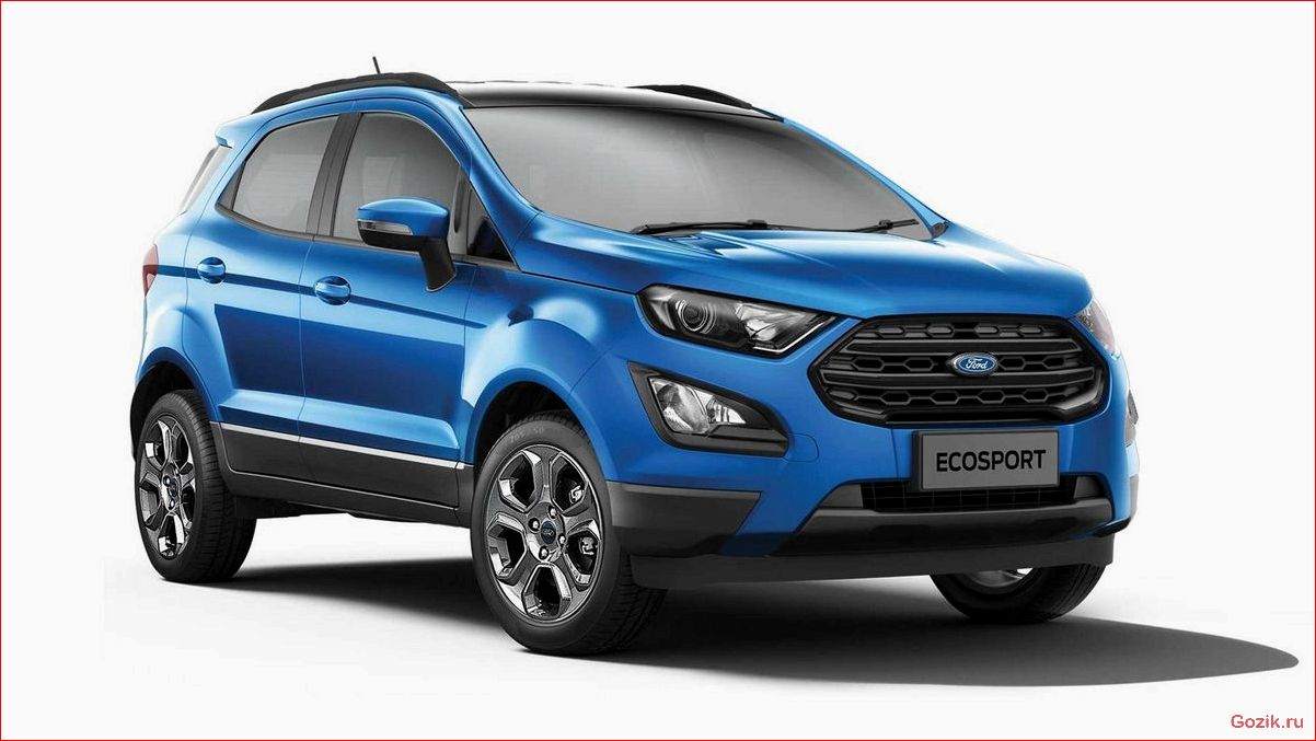 ford, ecosport, обзор, модели, технические