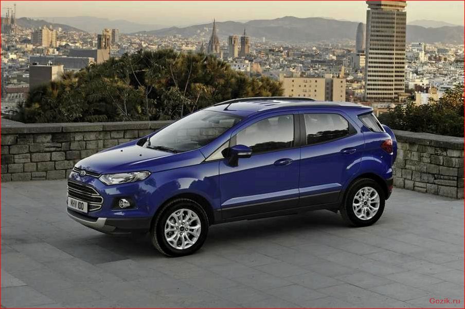 ford, ecosport, обзор, модели, технические