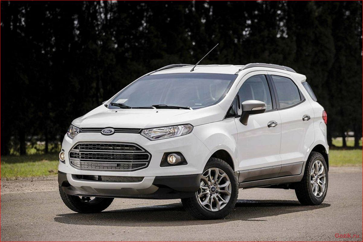 ford, ecosport, обзор, модели, технические