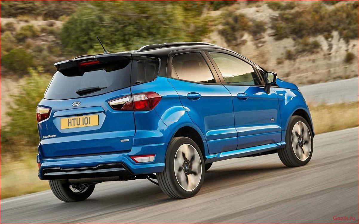 ford, ecosport, обзор, модели, технические
