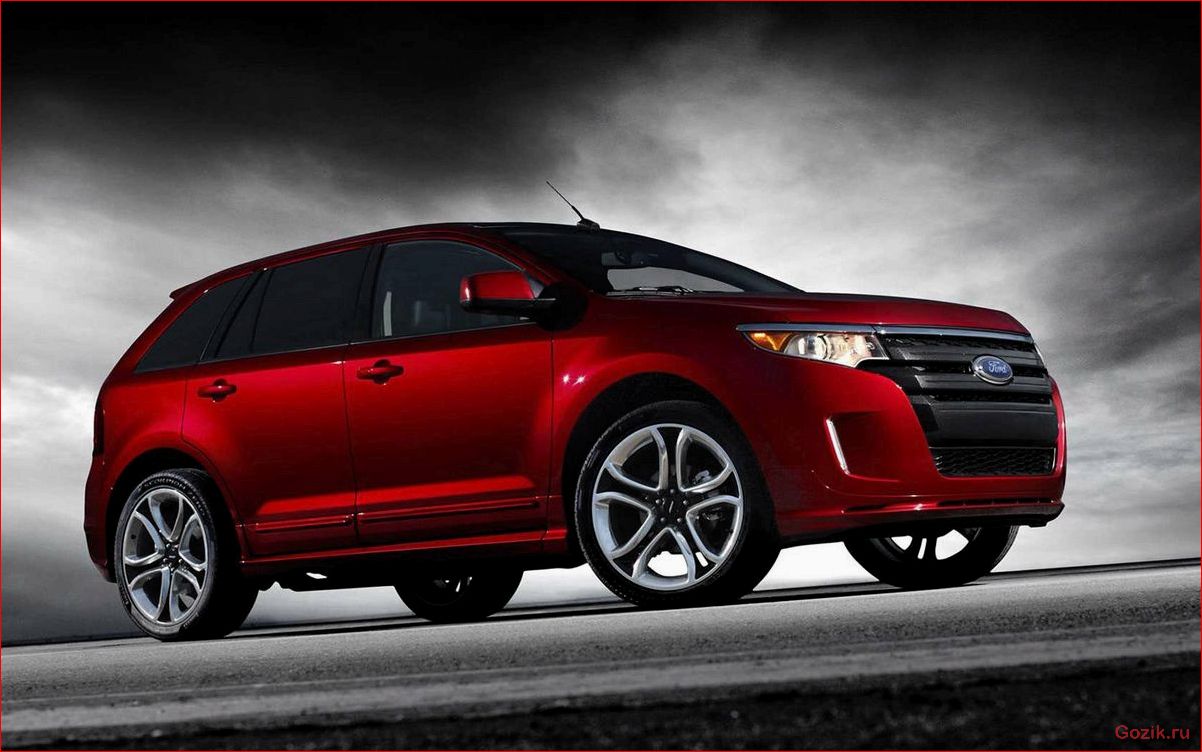 ford, edge, 2014, обзор, модели