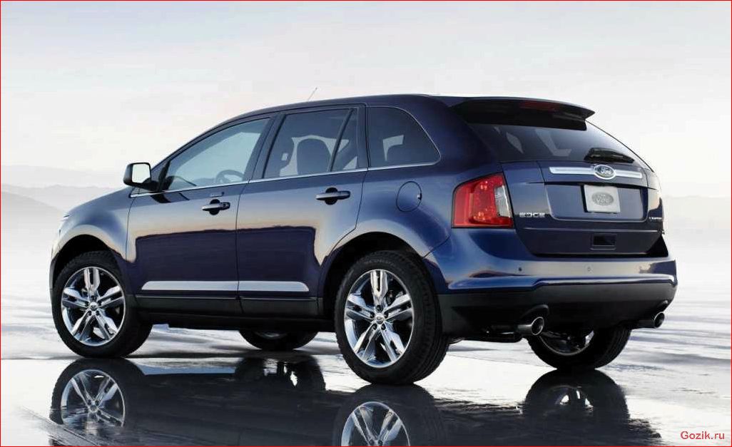 ford, edge, 2014, обзор, модели