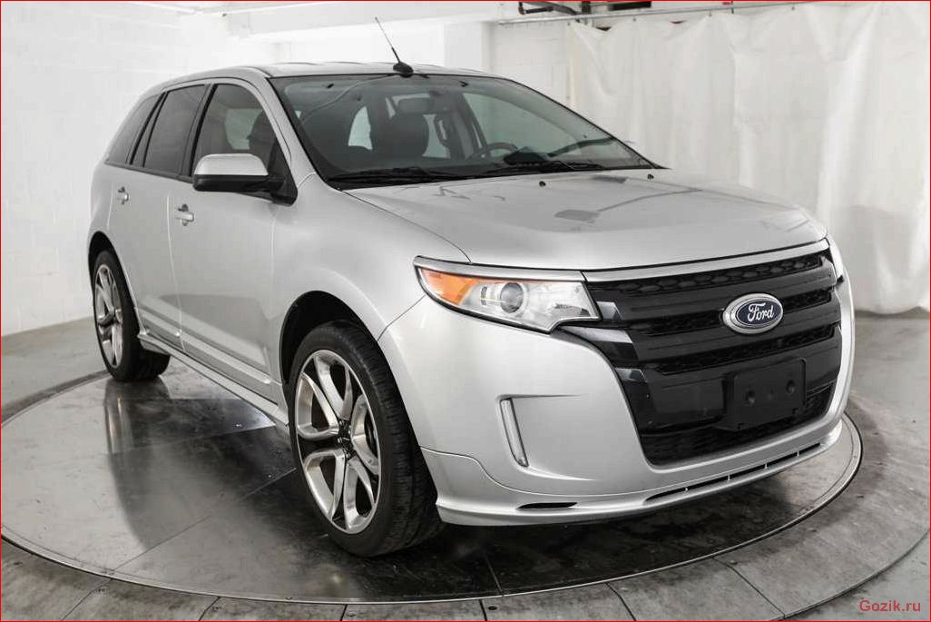 ford, edge, 2014, обзор, модели