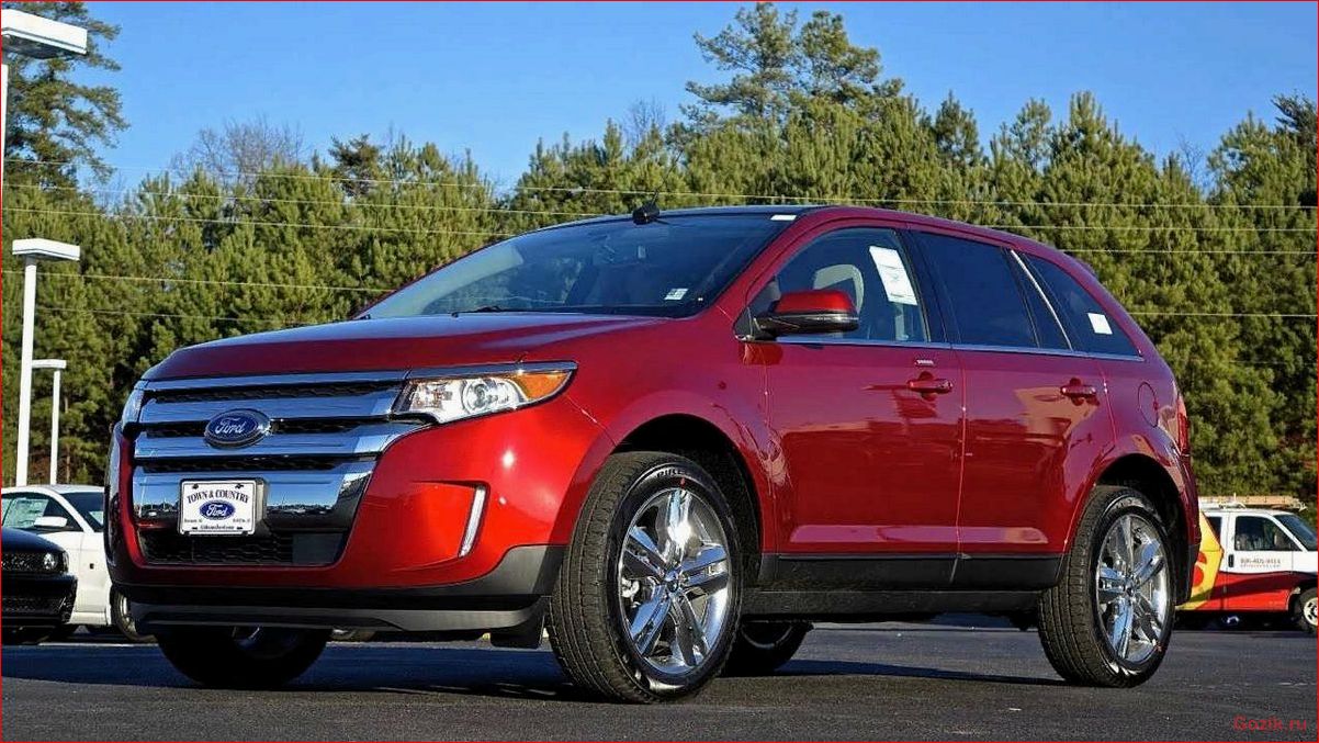 ford, edge, 2014, обзор, модели