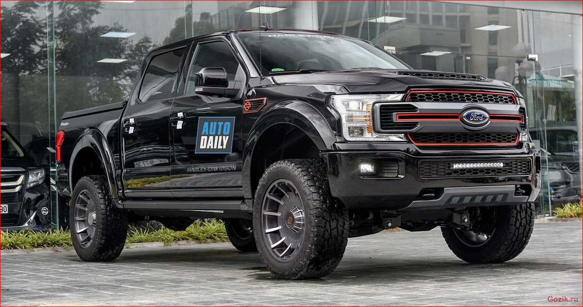 Ford F-150 Harley-Davidson: характеристики, особенности, цена ford, f-150, harley-davidson, характеристики, особенности