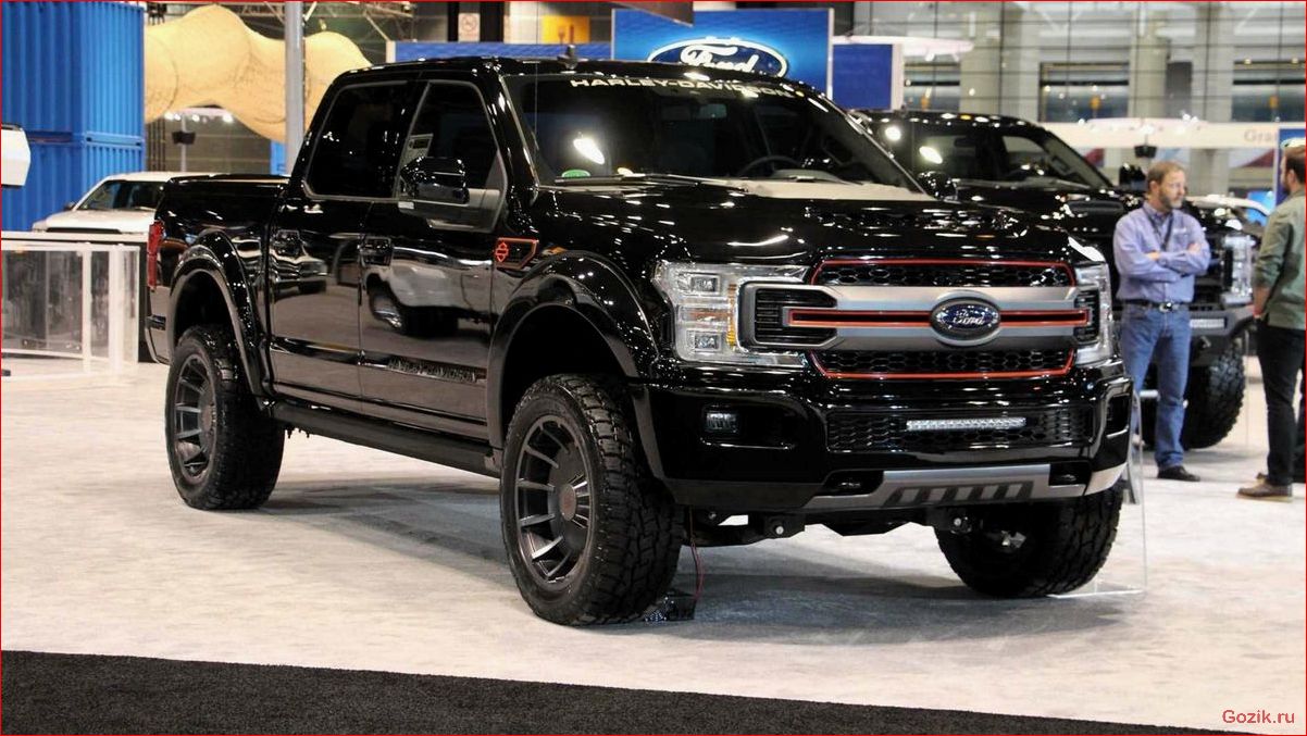 Ford F-150 Harley-Davidson: характеристики, особенности, цена ford, f-150, harley-davidson, характеристики, особенности