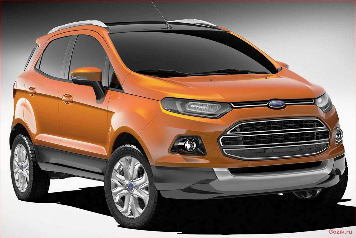 Ford представит европейскую версию EcoSport ford, представит, европейскую, версию, ecosport
