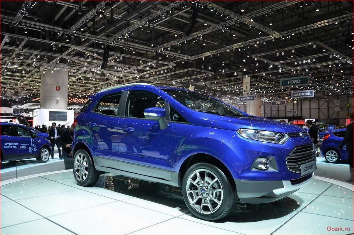 Ford представит европейскую версию EcoSport ford, представит, европейскую, версию, ecosport