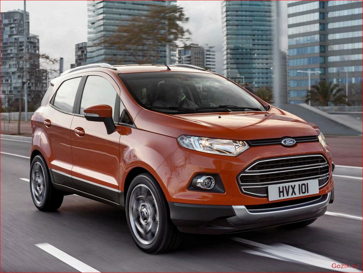 Ford представит европейскую версию EcoSport ford, представит, европейскую, версию, ecosport