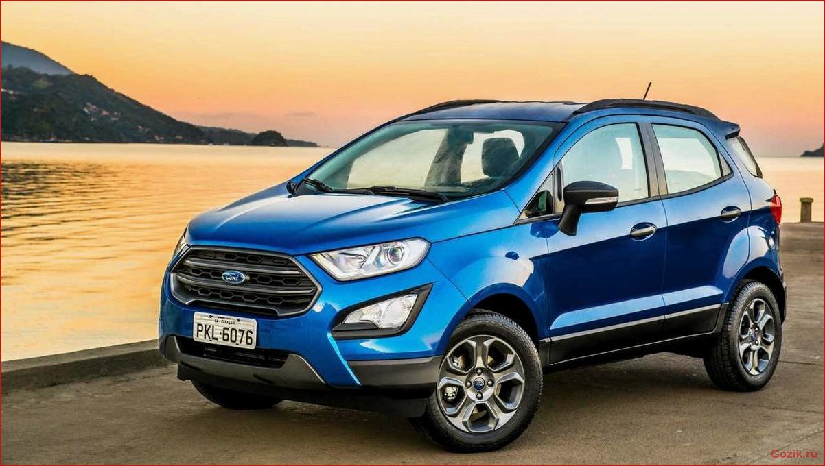 Ford представит европейскую версию EcoSport ford, представит, европейскую, версию, ecosport