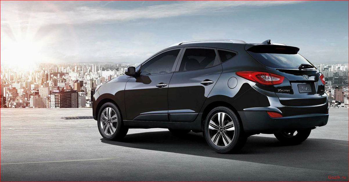 Hyundai Tucson 2014-2015: обзор, характеристики, отзывы hyundai, tucson, 2014-2015, обзор, характеристики