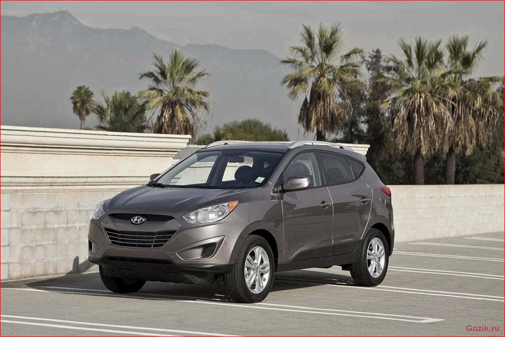 Hyundai Tucson 2014-2015: обзор, характеристики, отзывы hyundai, tucson, 2014-2015, обзор, характеристики