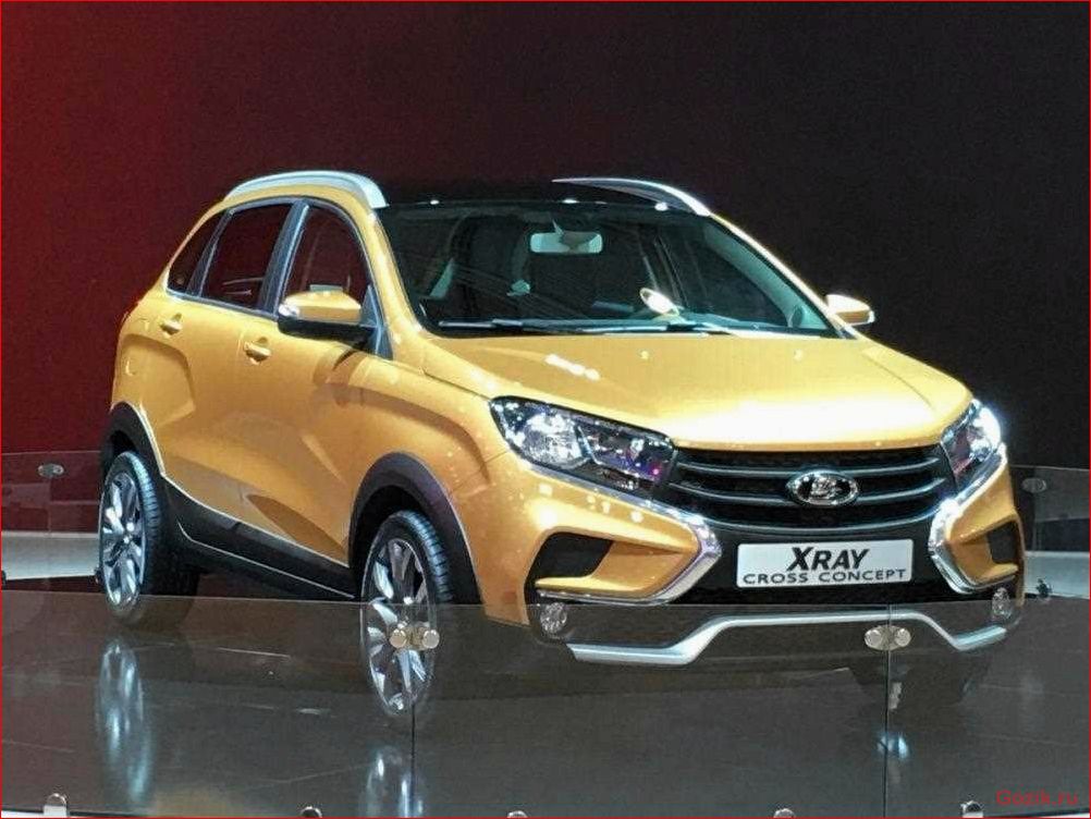 Концептуальный кроссовер Lada XRay концептуальный, кроссовер, lada, xray