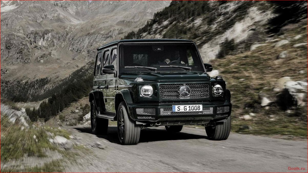Мерседес Гелендваген: обзор модели Mercedes G-Class 2017-2018 мерседес, гелендваген, обзор, модели, mercedes