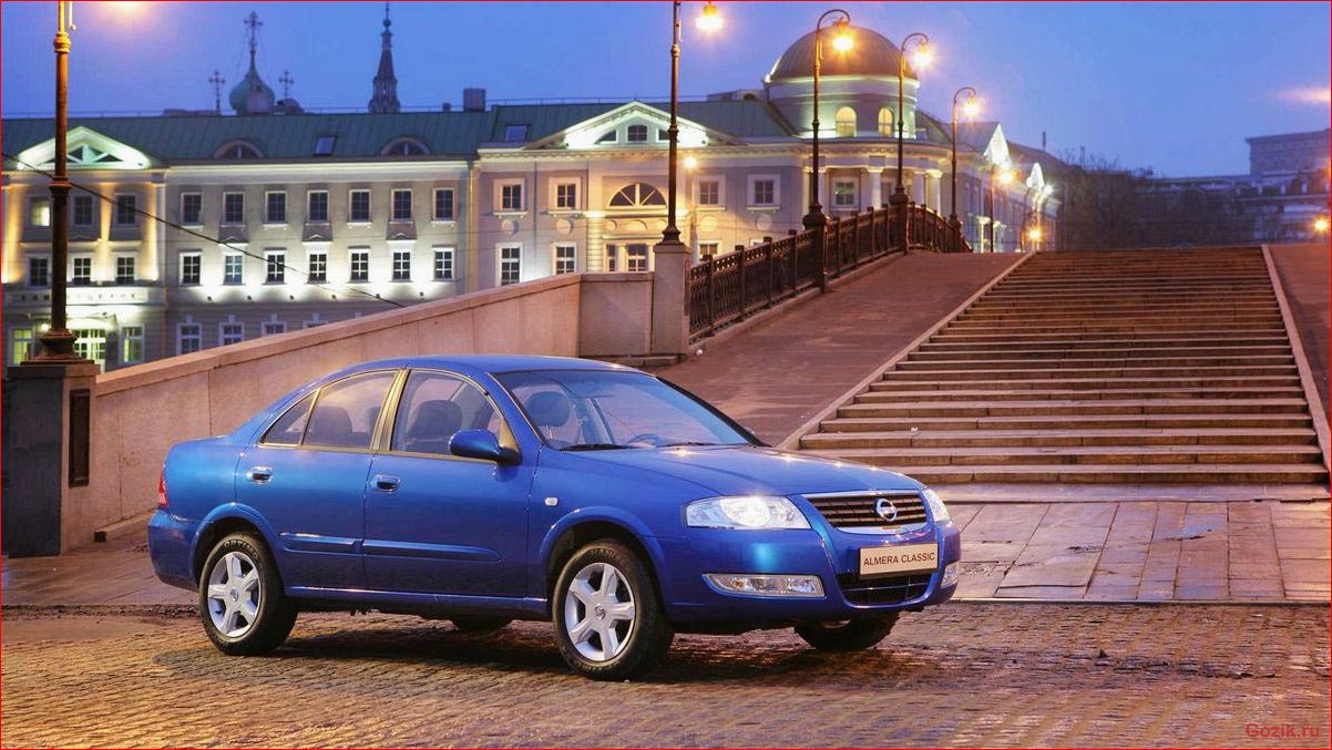 ниссан, альмера, классик