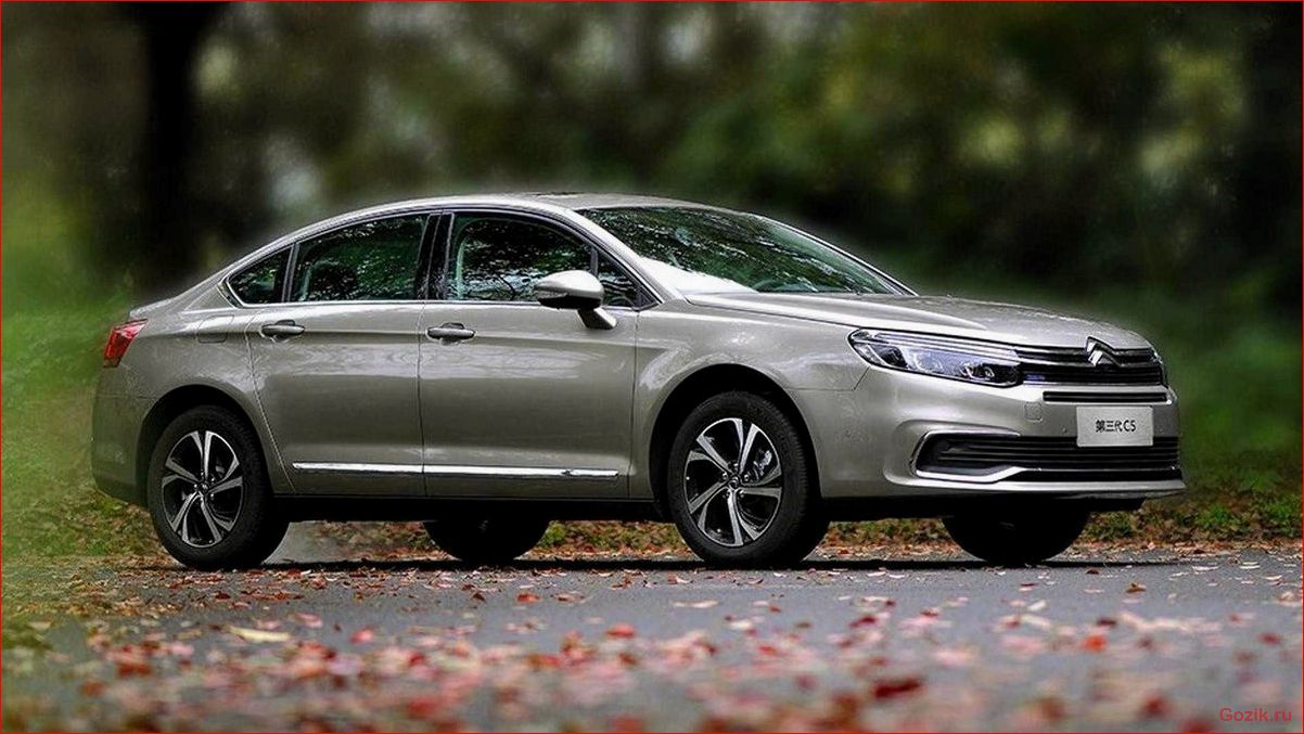 Новый Citroen C5: обзор, характеристики, цены новый, citroen, обзор, характеристики, цены