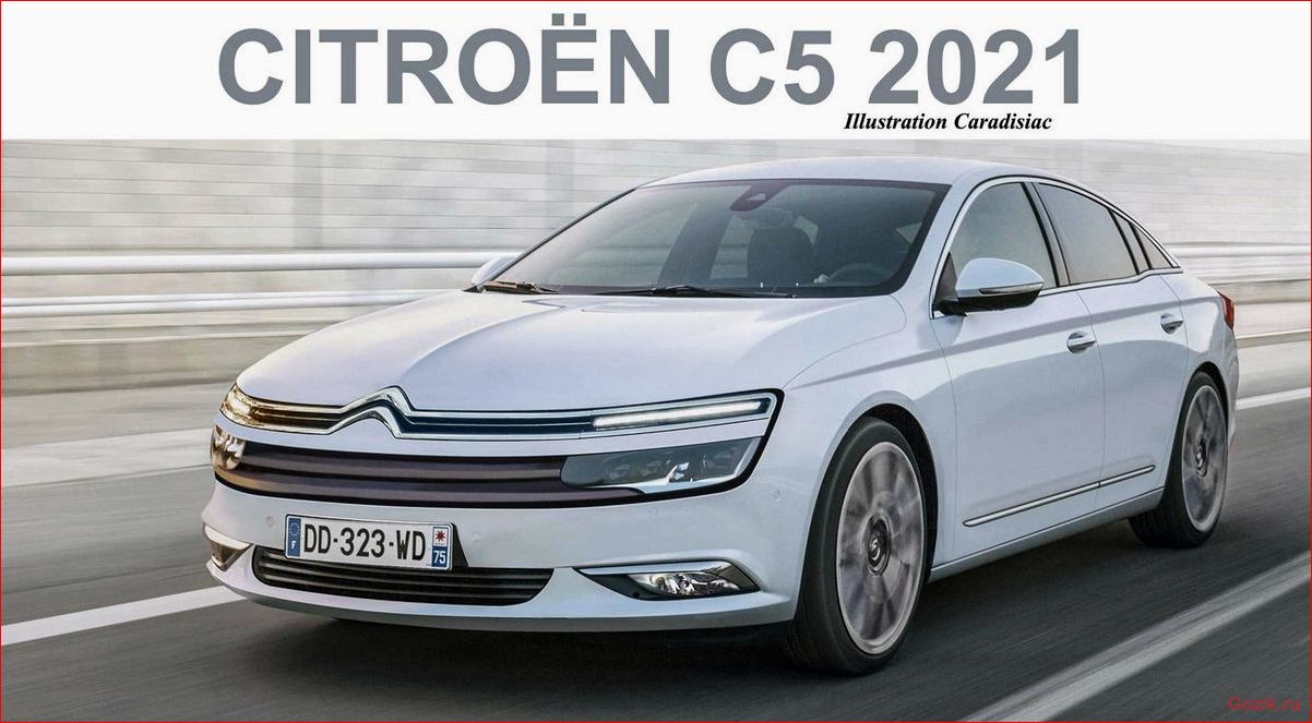 Новый Citroen C5: обзор, характеристики, цены новый, citroen, обзор, характеристики, цены