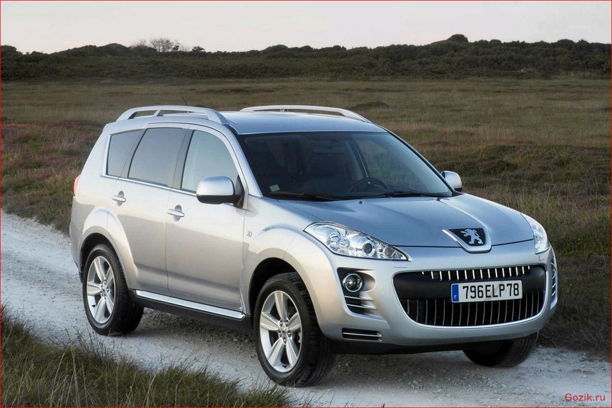 Peugeot 4007: описание, характеристики, отзывы peugeot, 4007, описание, характеристики, отзывы