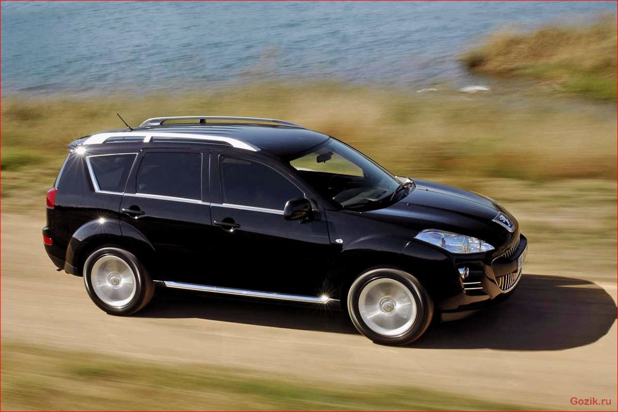 Peugeot 4007: описание, характеристики, отзывы peugeot, 4007, описание, характеристики, отзывы
