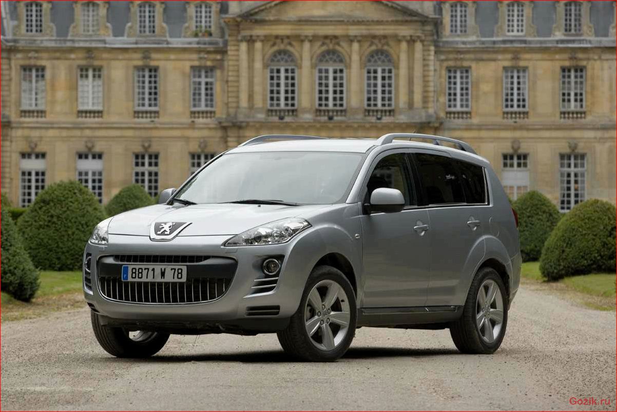 Peugeot 4007: описание, характеристики, отзывы peugeot, 4007, описание, характеристики, отзывы
