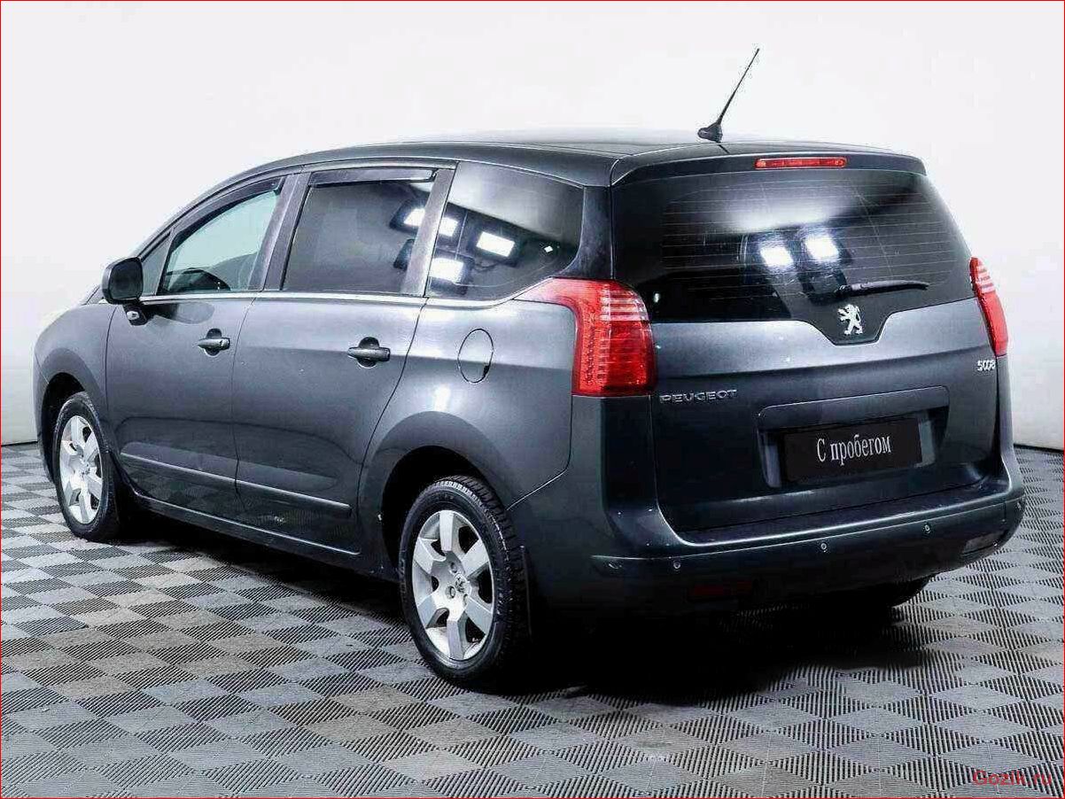 Peugeot 5008 – 1 поколение 2009–2017: описание, технические характеристики, особенности peugeot, 5008, поколение, 2009, 2017