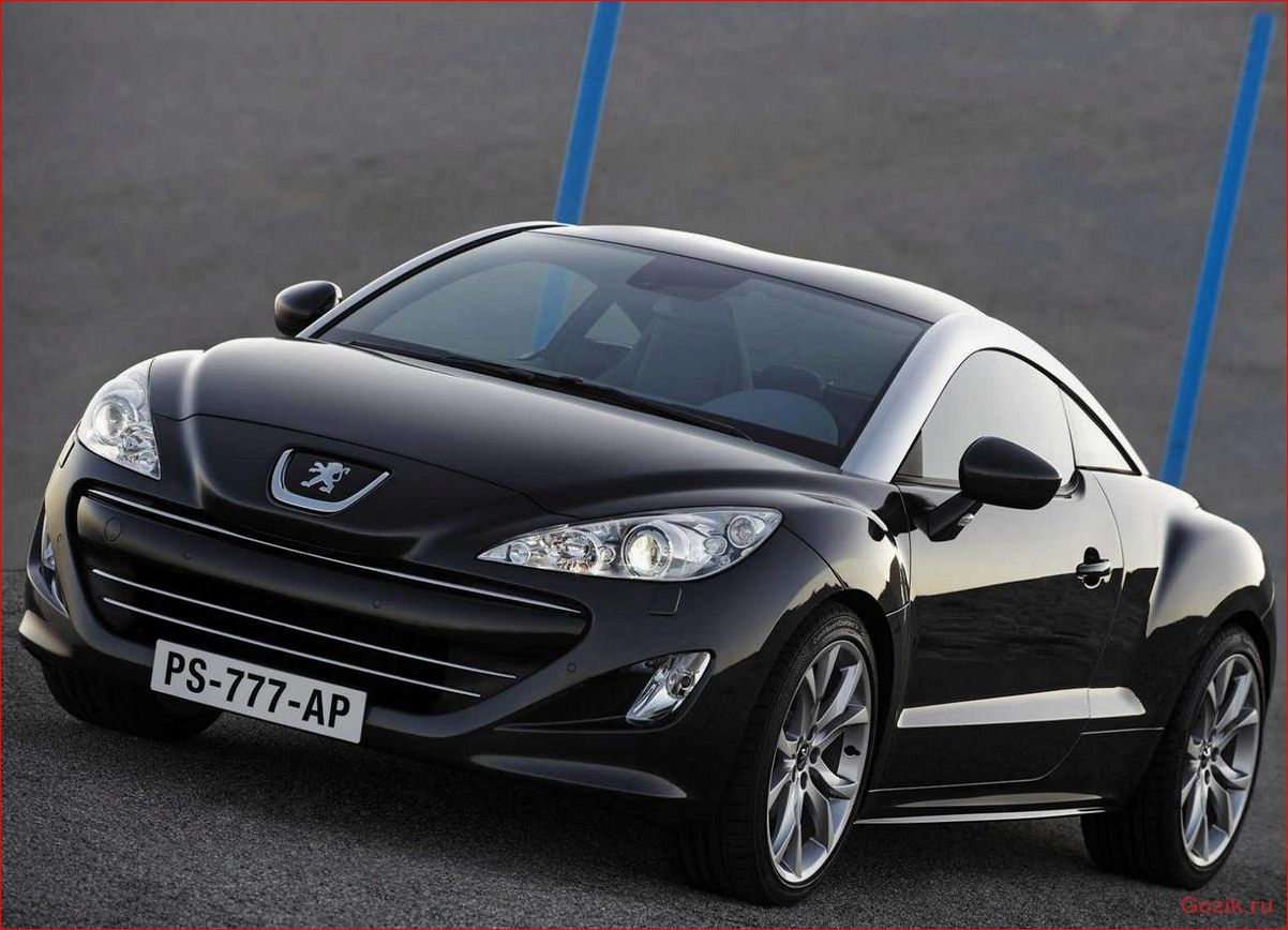 Peugeot RCZ 2010-2013: характеристики, отзывы, цены peugeot, 2010-2013, характеристики, отзывы, цены